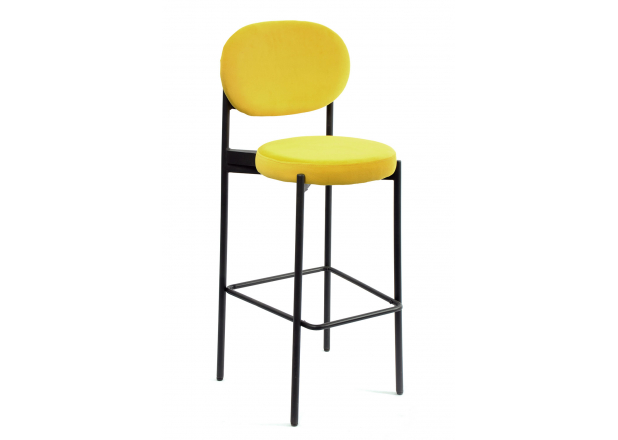 Pioro Stool